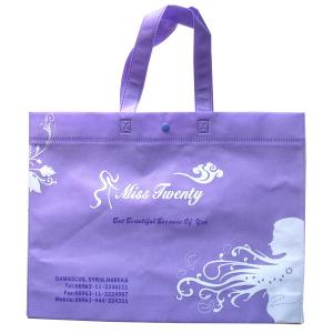 Quality OEM Supplier Specialize In Customized Non Woven Garment Cloth Tote Bag For Wholesale wholesale