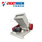 Waste Plastic Crusher Machine For Plastic Recycling Environment Friendly