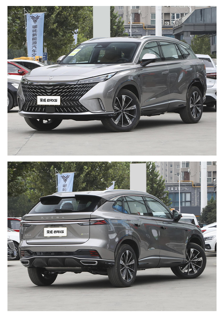 2022 ROEWE eRx5/ROEWE RX5 eMAX Left Hand Drive Hybrid SUV Maximum Torque N m 300 0km Used Cars Energy Electric Vehicle