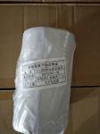 series 6000 marine diesel engines jinan diesel engine chidong 12v190