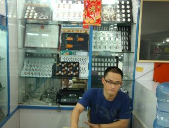 Guangzhou Ze Shun Communication Firm
