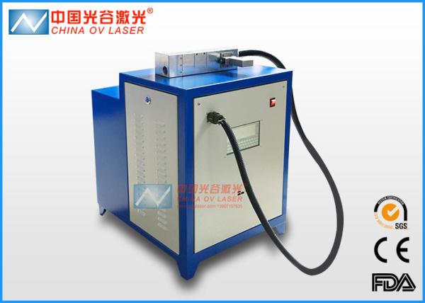 Cheap OV Q100 Laser Rust Removal Machine For Electronics Cleaning for sale