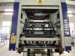 BOBST SP-76 Automatic Hot Stamping Machine
