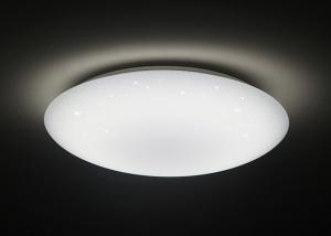 Quality PMMA Material White Bedroom Ceiling Light 2600LM Energy Saving Environmental Protection wholesale