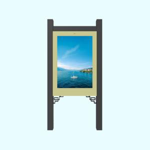 Quality 65 Inch High Brightness Outdoor LCD Monitor For Outdoor Commercial Booth wholesale