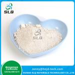 Manganese Carbonate CAS 598-62-9 Metal Treatment Industry
