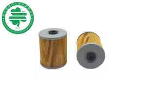 Quality 41650-502320 4694906 Yanmar Marine Diesel Fuel Filter FF5070 P550056 3I1119 ME021101 ME023754 wholesale