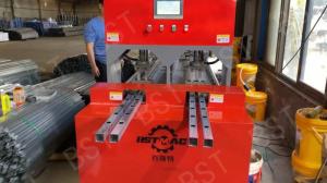 Quality 6000mm Hydraulic Tube Punching Machine Hydraulic Metal Punching Machine wholesale