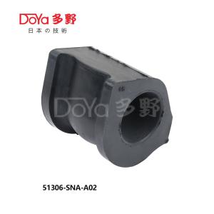 Quality 51306-SNA-A02 wholesale