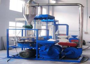 Quality 22kw Waste Plastic Recycling Machine Eco - Friendly Small Size For PET / PVC wholesale