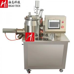 Quality ODM High Speed Powder Mixer SUS304 Vertical Powder Mixer wholesale