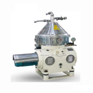 Industrial water oil used disc centrifuge separator price for fermentation broth concentration
