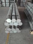 7000 Series Aluminum square rectangular bar 7075 Aluminium Bar