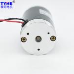 70w 7000rpm Brushed Dc Tubular Motor 50mm Diameter For Auto Feed