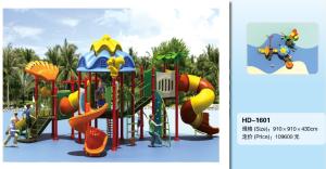 Quality Outside Ground Cheap Outdoor Slide Popular Sell Fun Activities for Kids Outside Backyard wholesale