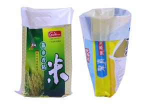 Quality 25Kg Poly Woven Bags , Bopp Laminated Polypropylene Fertilizer Bags wholesale