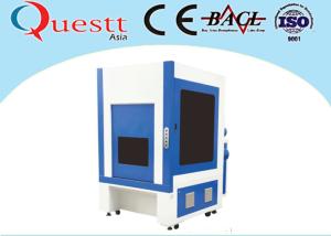 Quality Excellent Laser Beam UV Laser Marking Machine 8 Watts For Precision Products wholesale