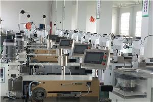 Shenzhen Fortune Sky Technology Co.,Ltd