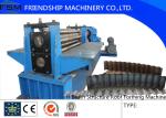 0.5mm—6mm,7.5KW Steel Tile Corrugated Sheet Roll Forming Machine For Exhibition