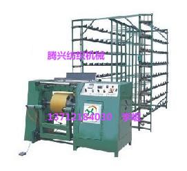 Quality top quality yarn thread winding machine manufacturer China Tellsing for pp,terylane,nylon wholesale