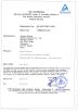 Jiangsu Qianjing Medical Equipment Co.,Ltd Certifications