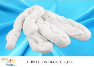 Quality Raw White 100% Polyester Hank Yarn 20/2 20/3 30/2 30/3 40/2 wholesale