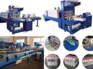 Quality Safe 4 Bar Shrink Wrapping Machine For Little Container / Bottle Water / Glass Bottle wholesale