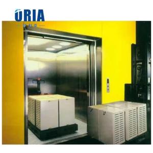 Quality ORIA Machine Roomless quality and affordable Freight Elevator wholesale