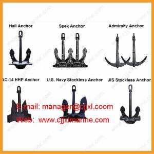 Quality Ship Mooring Chain with Boat Anchor wholesale