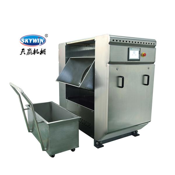 Commercial 50 Kg 250 Kg 300 Kg 500 Kg 750 Kg Cookie Dough Mixer Or Bakery Mixer