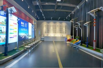 Socreat Electronics Technology Limited