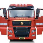 10 Tires ABS SinoTRUK SITRAK G7S Heavy Truck Luxury Version 540HP 6x4 CNG