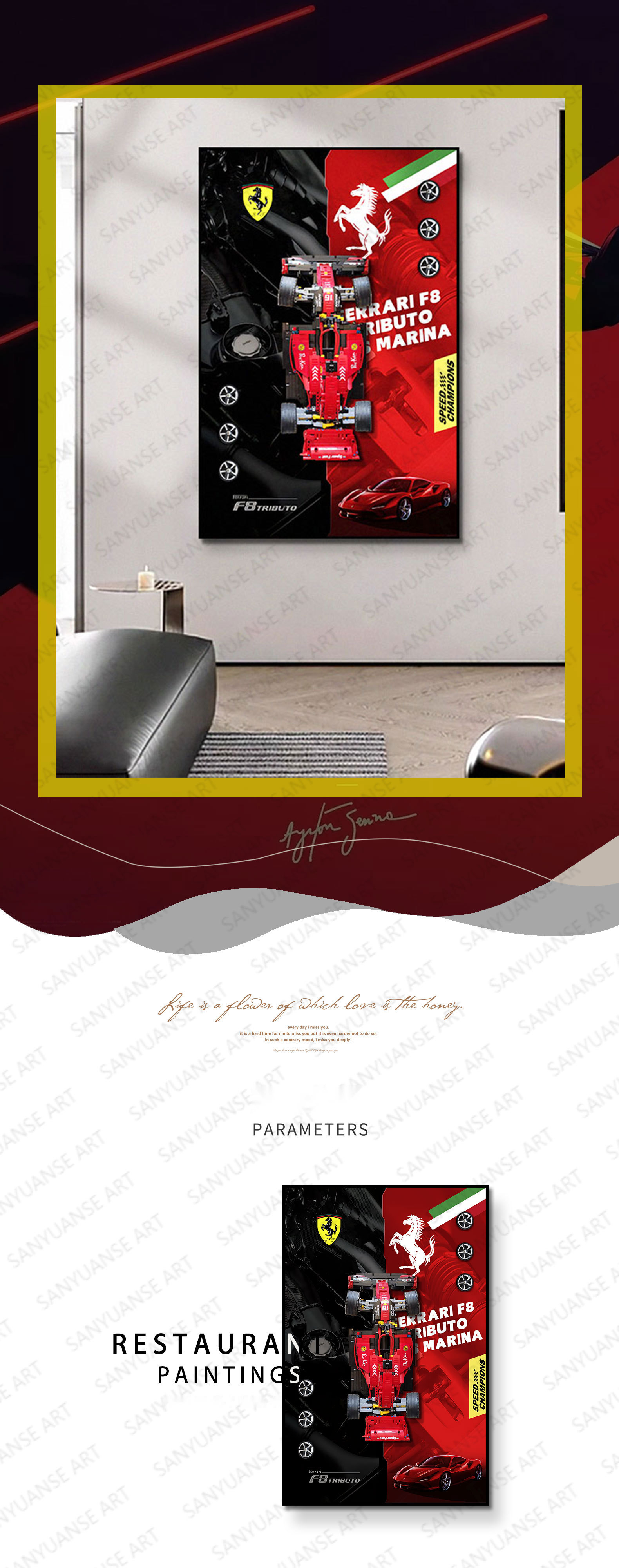 Creative Three-Dimensional Wall Murals Luxury Sports Car Background Hanging Painting