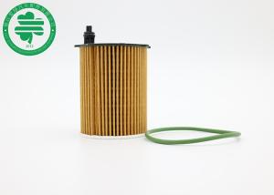 Quality Citroen Fiat Suzuki Engine Cartridge Style Oil Filter for Soot Particles wholesale