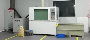 Guangdong Jiayuyi Intelligent Technology Co., Ltd.