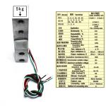Aluminum Miniature Force Weighing Sensor Micro Load Cells 100g 200g 300g 500g