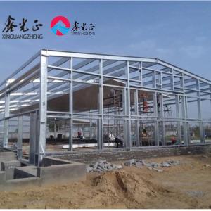 Prefabricated Livestock Farm House H Section Steel PVC Insulation