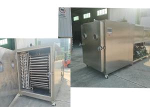 Quality Optimal Drying Vacuum Freeze Dry Fruit Machine wholesale