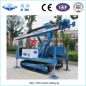 Quality High Lifting Anchor Drilling Rig MDL - 135H wholesale