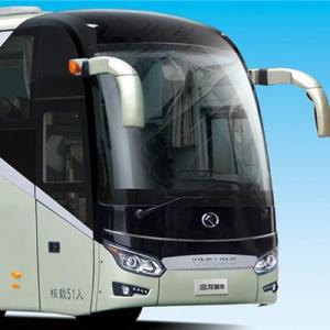 Quality Kinglong 12m CNG LNG Powered Bus Coaches XMQ6125BY 24-56 Seats wholesale