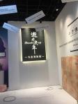 Soft Light LED Advertising Light Box Customized Shape For Museum Display