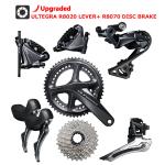 40C Gravel Hybrid Bike T800 Carbon Frame material SHIMANO R8020