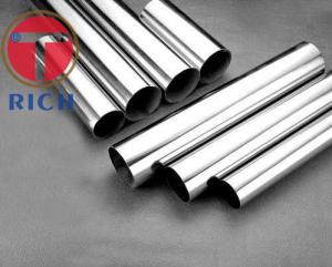 China Welded ASTM A312 TP304H Seamless Mechanical Tubing on sale