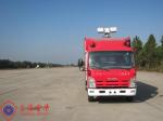 ISUZU Chassis Three Seats Gas Supply Fire Truck with 15KW Air Compressor