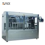 316 Stainless Steel Automated Bottling Line Small Scale Bottle Filling Plant