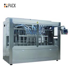Quality Industrial Piston Volumetric Honey Jar Filling Machine High Filling Accuracy wholesale