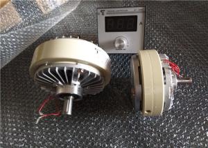Quality High Precision Magnetic Clutch Two Shaft For Tension Control 25NM 2.5KG For Face Mask Machine wholesale