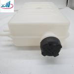 Expansion Tank Assembly Condenser WG9412531221