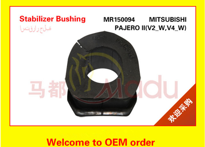 Japanese Spare Parts Front Stabilizer Bushing black color OE: MR150094