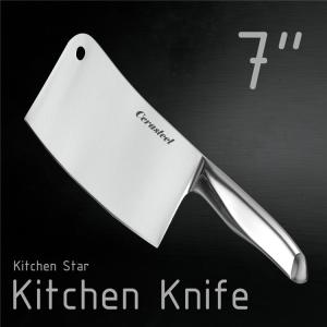 Quality Hollow Handle Cerasteel Knife 7 Inch Kitchen Knife wholesale